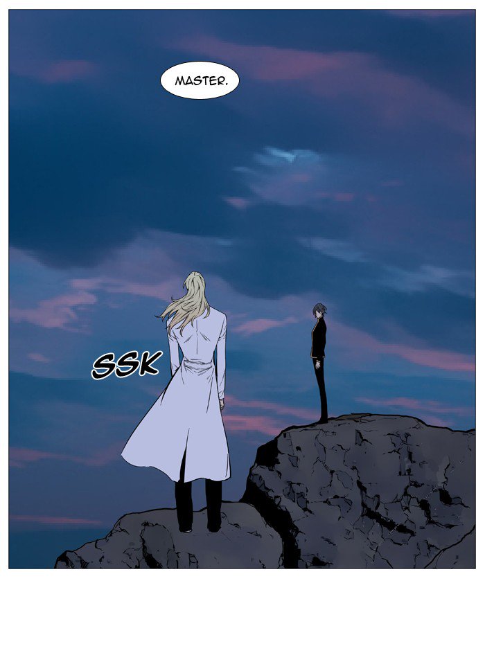 NOBLESSE Chapter 512 - Page 21