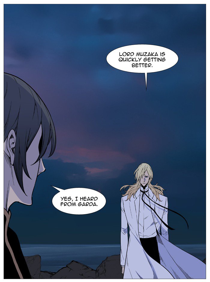 NOBLESSE Chapter 512 - Page 22