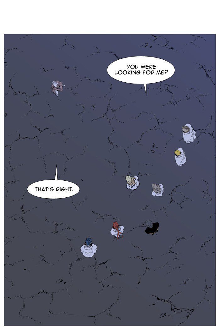 NOBLESSE Chapter 512 - Page 35