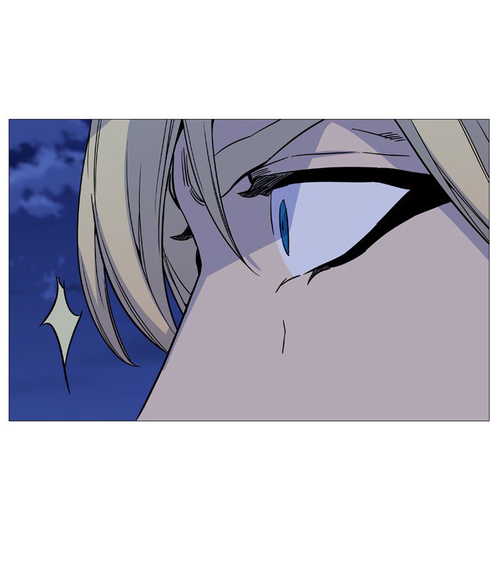 NOBLESSE Chapter 512 - Page 40