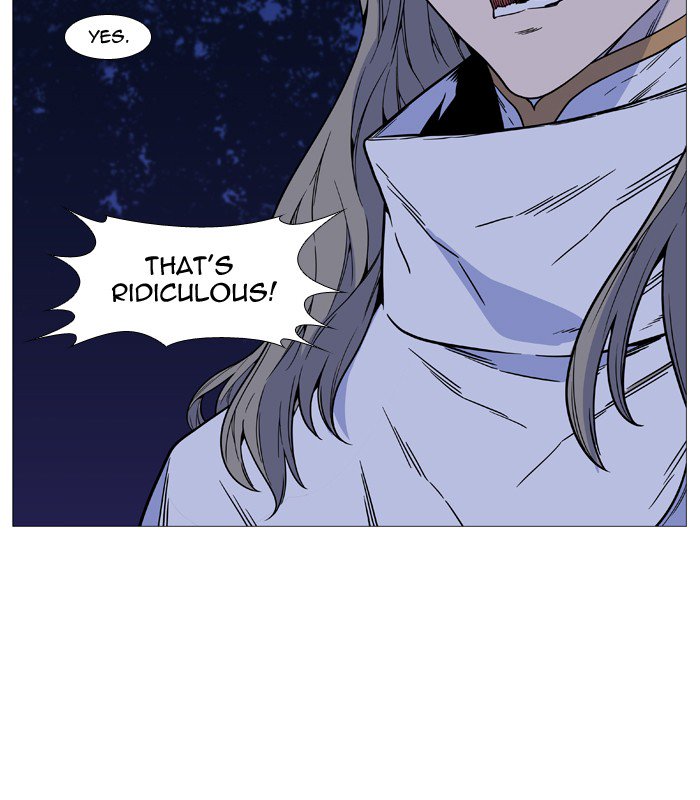 NOBLESSE Chapter 512 - Page 44