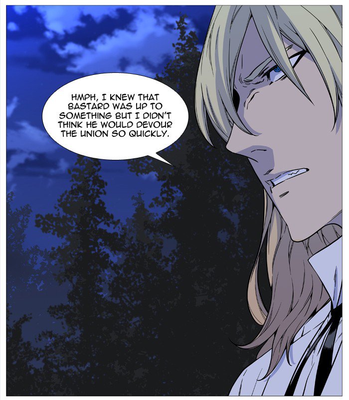 NOBLESSE Chapter 512 - Page 47