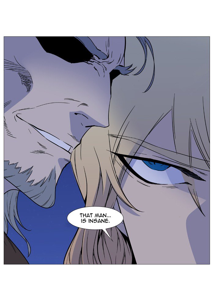 NOBLESSE Chapter 512 - Page 54