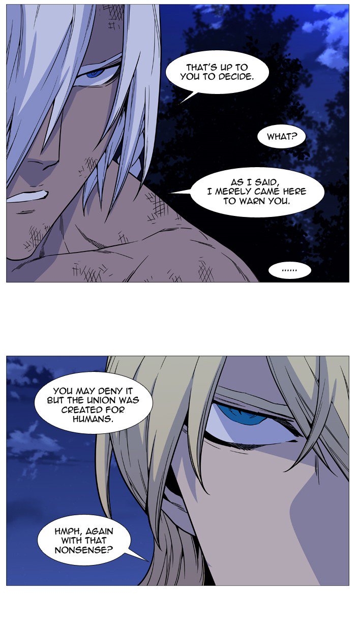 NOBLESSE Chapter 512 - Page 56