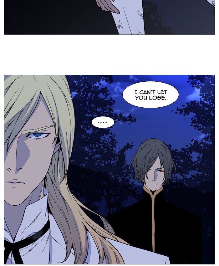 NOBLESSE Chapter 512 - Page 58