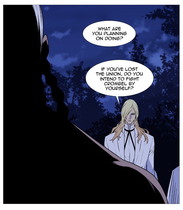 NOBLESSE Chapter 512 - Page 64