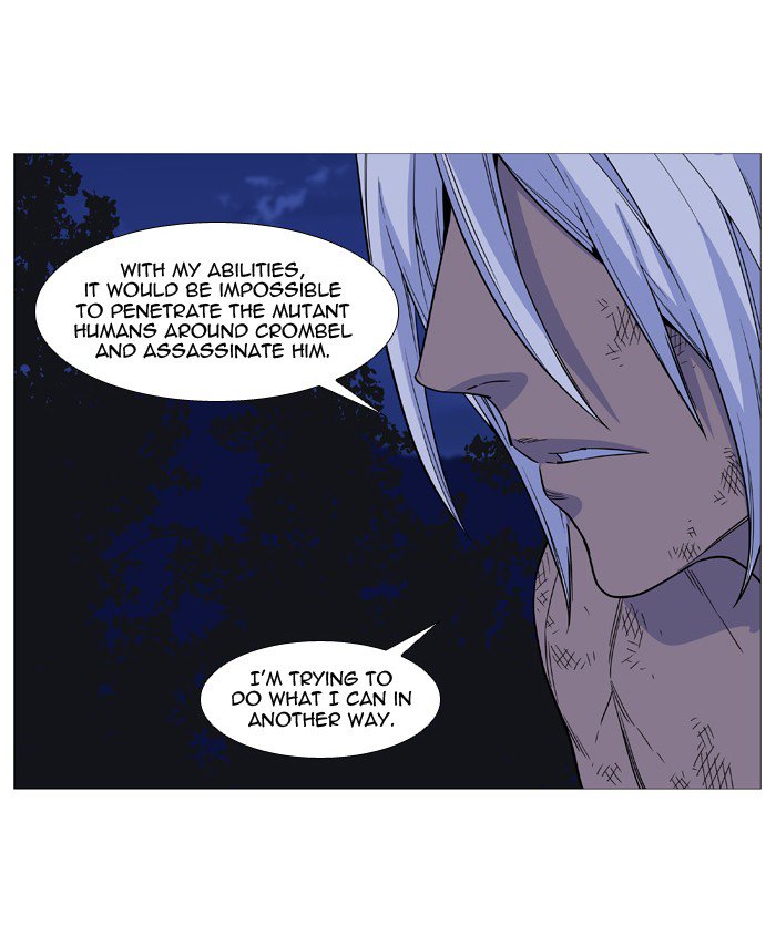 NOBLESSE Chapter 512 - Page 65