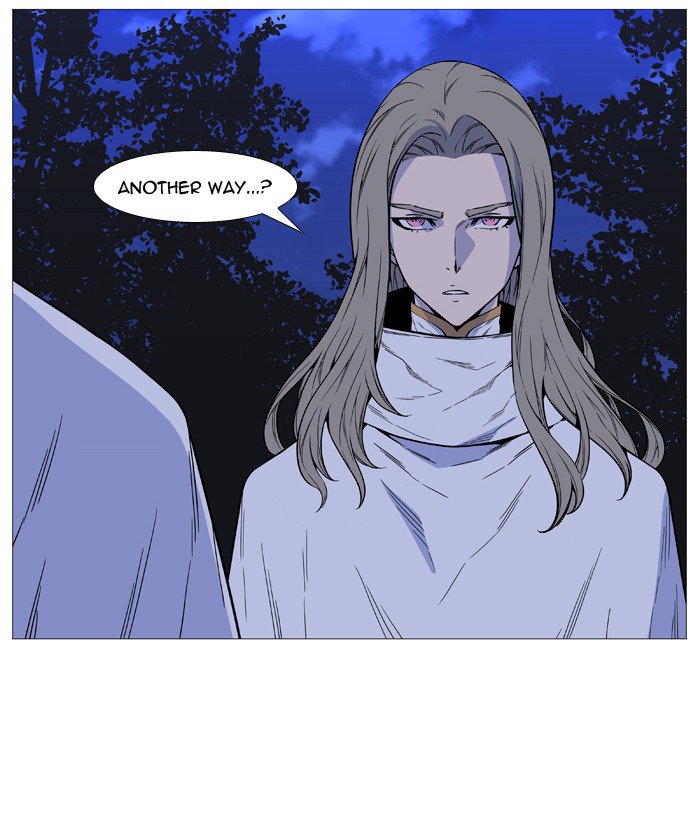 NOBLESSE Chapter 512 - Page 66