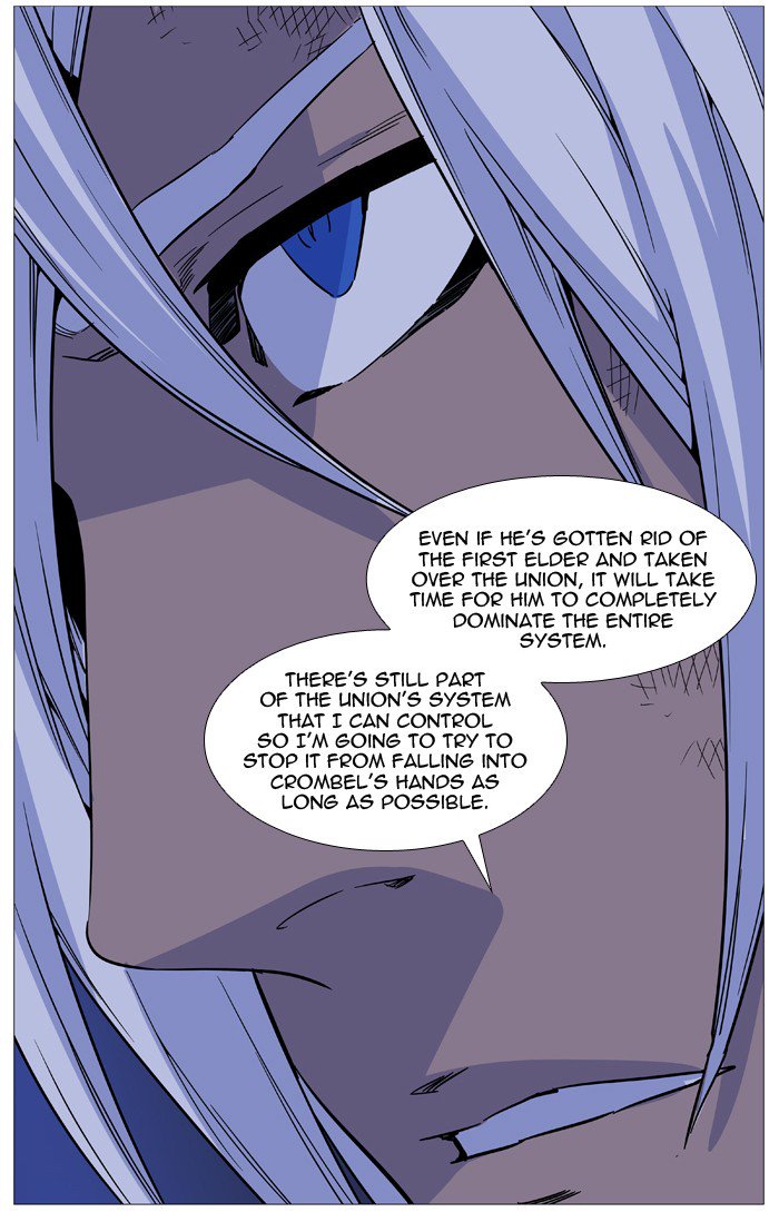 NOBLESSE Chapter 512 - Page 67
