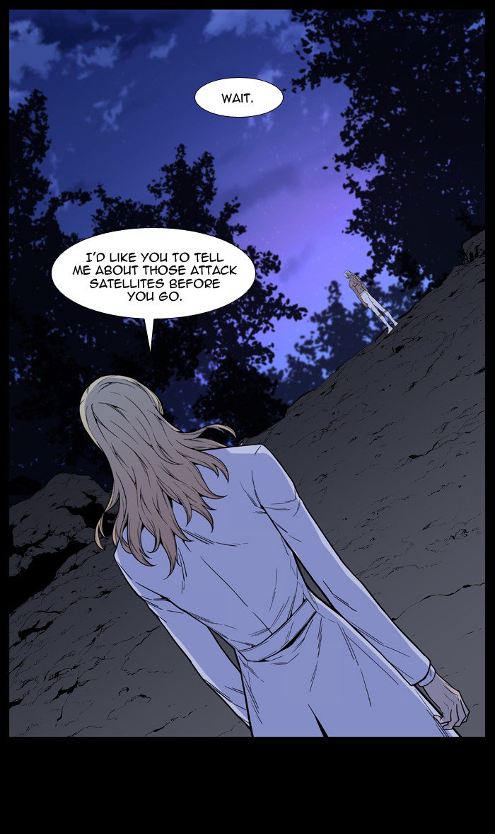 NOBLESSE Chapter 513 - Page 10