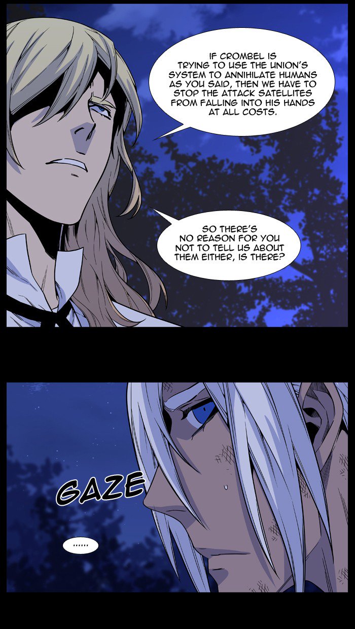NOBLESSE Chapter 513 - Page 11