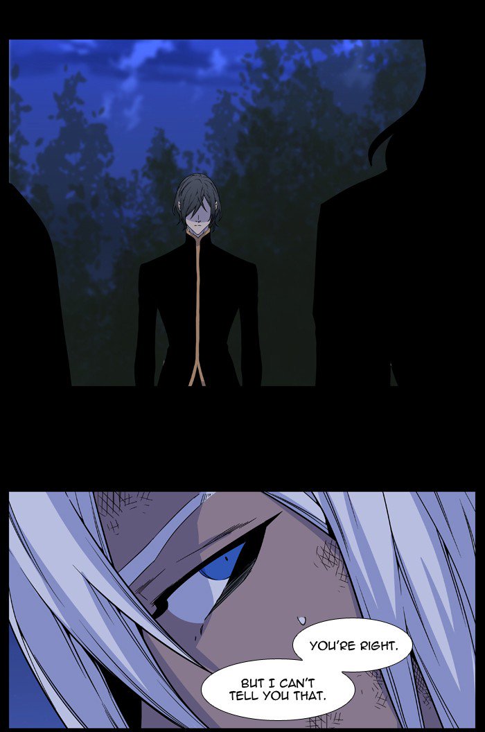 NOBLESSE Chapter 513 - Page 12