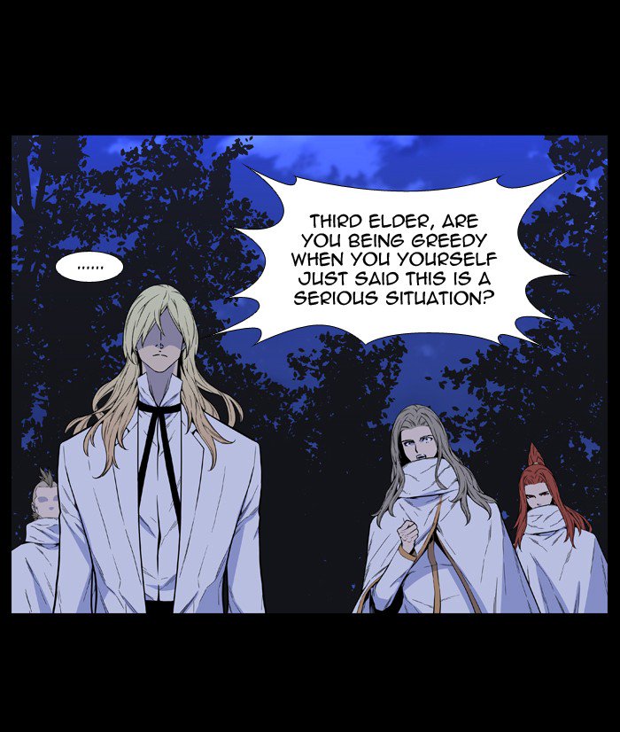 NOBLESSE Chapter 513 - Page 13