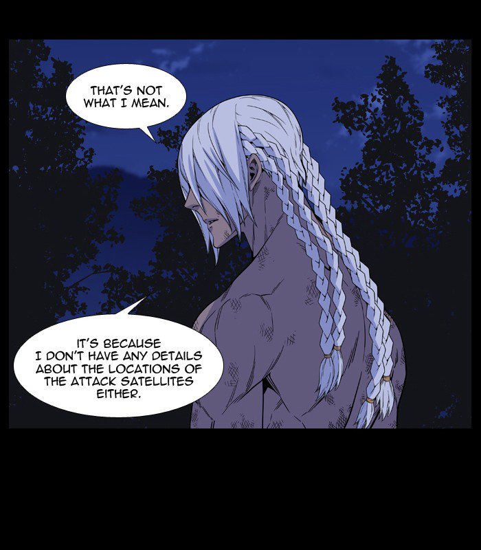 NOBLESSE Chapter 513 - Page 14