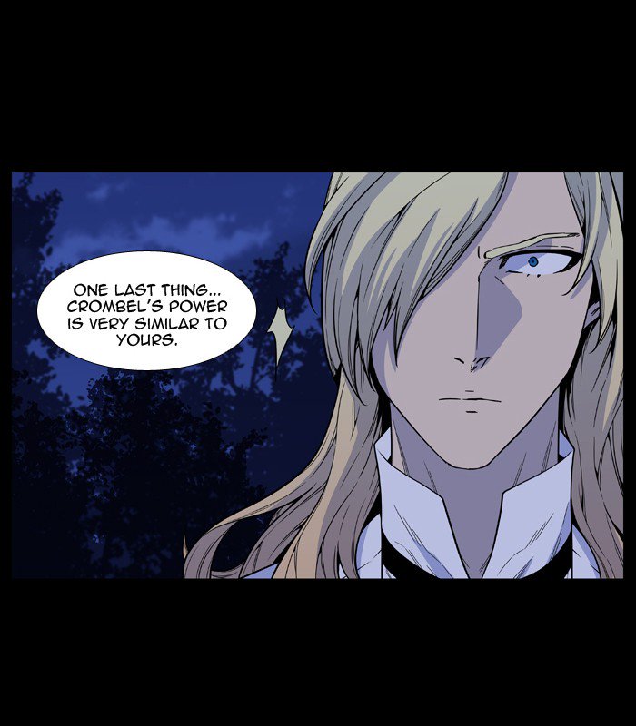 NOBLESSE Chapter 513 - Page 19