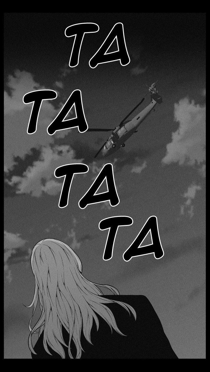 NOBLESSE Chapter 513 - Page 24