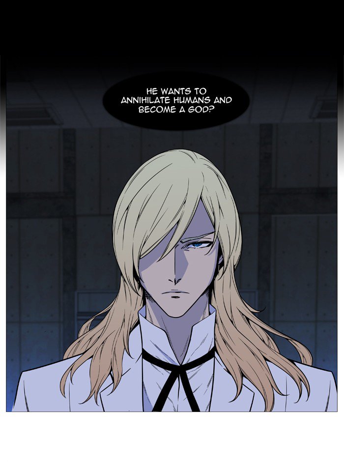NOBLESSE Chapter 513 - Page 27