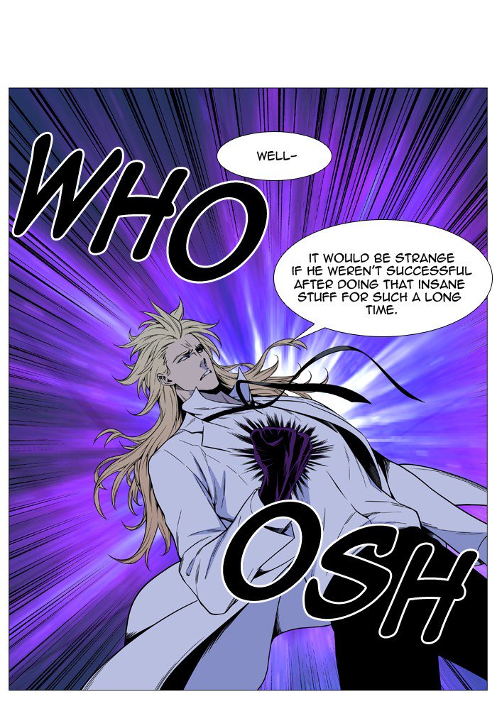 NOBLESSE Chapter 513 - Page 29