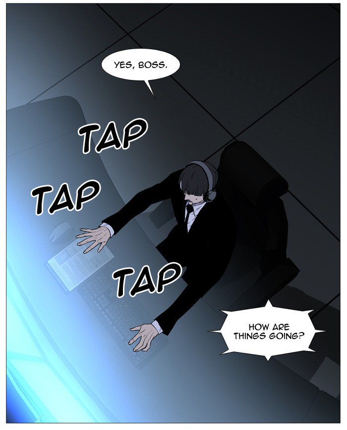 NOBLESSE Chapter 513 - Page 33