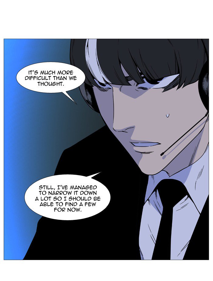 NOBLESSE Chapter 513 - Page 34