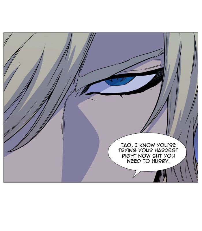 NOBLESSE Chapter 513 - Page 35
