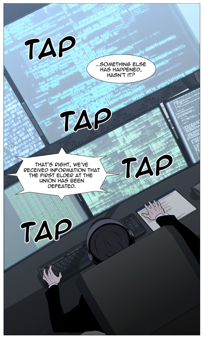 NOBLESSE Chapter 513 - Page 36