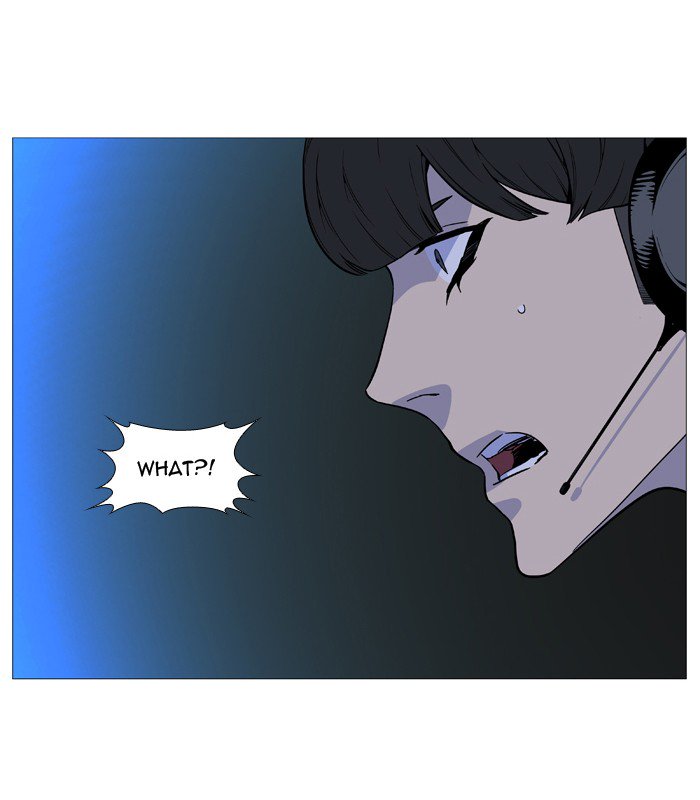 NOBLESSE Chapter 513 - Page 37