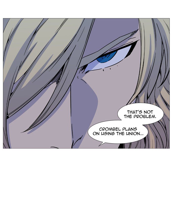 NOBLESSE Chapter 513 - Page 40