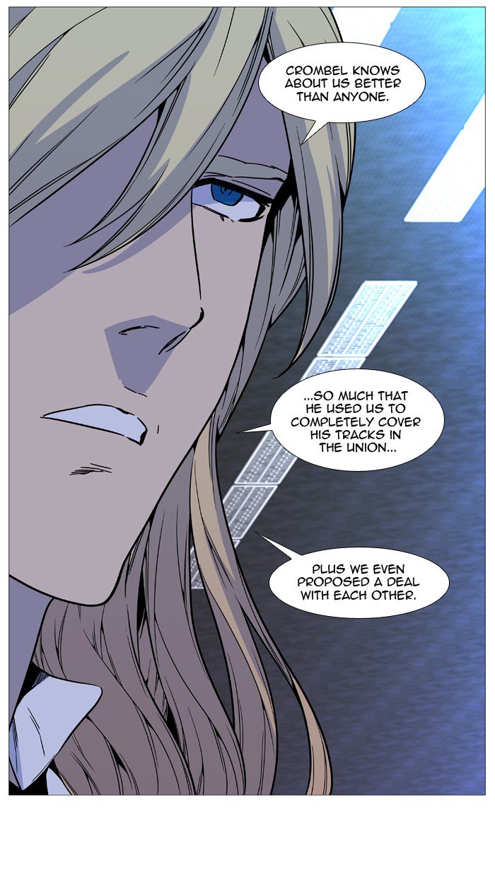 NOBLESSE Chapter 513 - Page 44