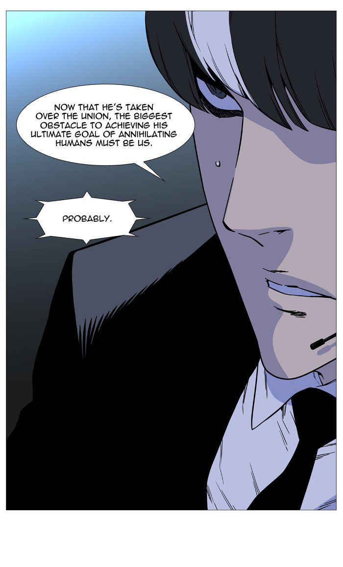 NOBLESSE Chapter 513 - Page 45