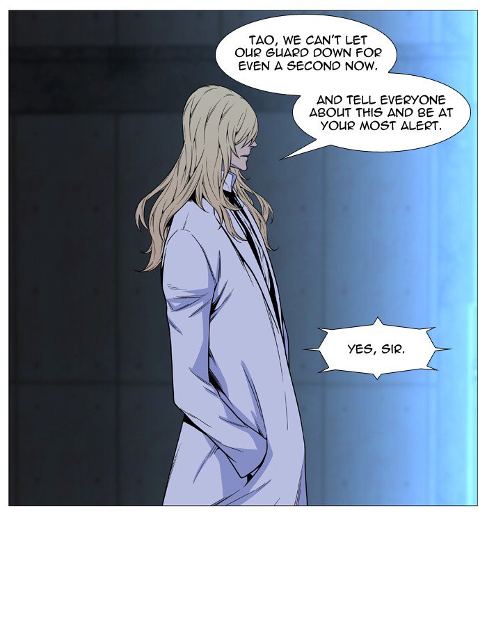 NOBLESSE Chapter 513 - Page 46