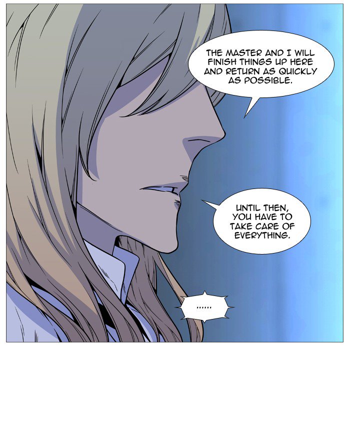 NOBLESSE Chapter 513 - Page 47