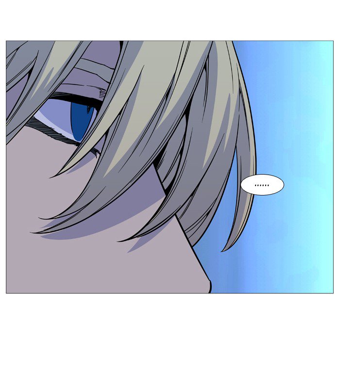 NOBLESSE Chapter 513 - Page 49