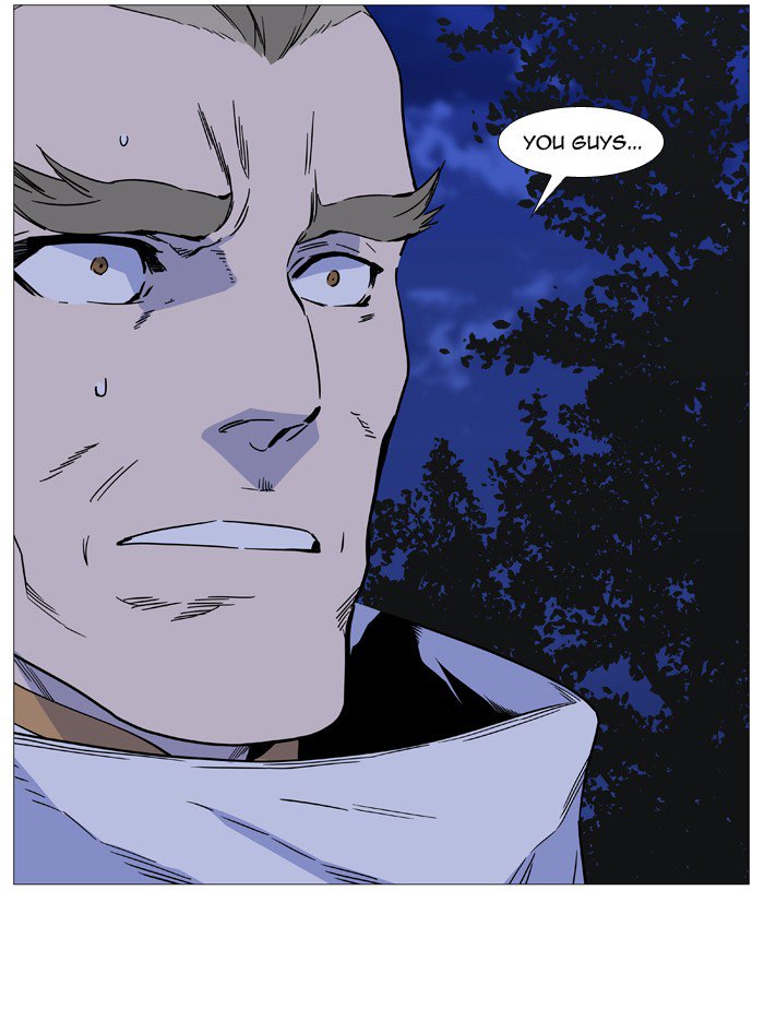 NOBLESSE Chapter 513 - Page 5