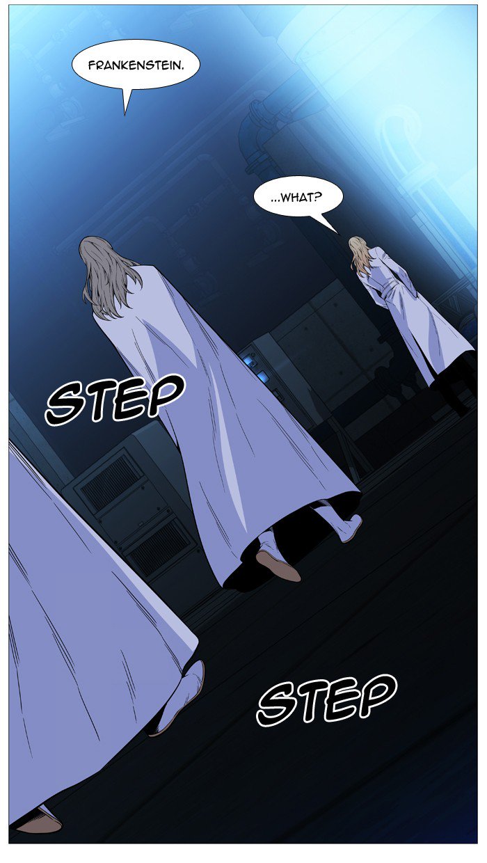 NOBLESSE Chapter 513 - Page 50