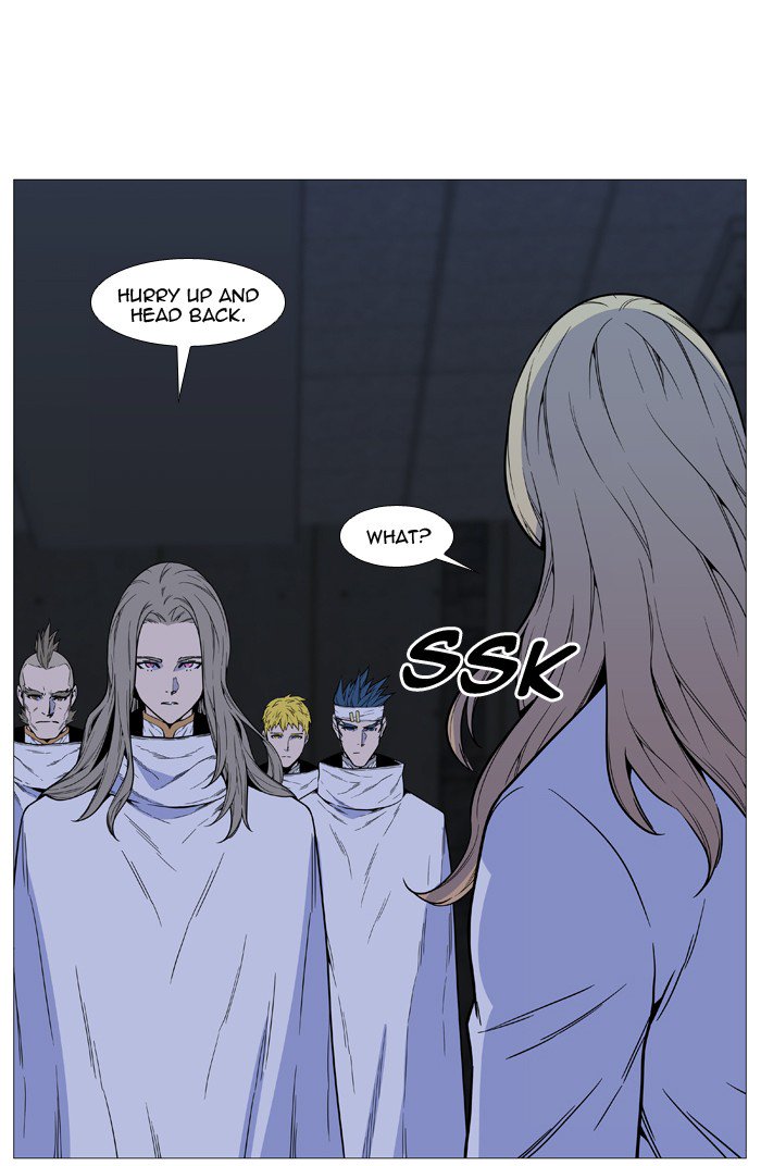 NOBLESSE Chapter 513 - Page 51