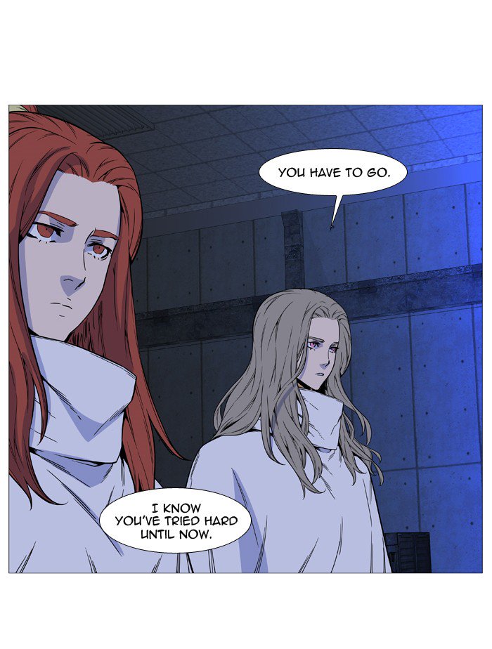 NOBLESSE Chapter 513 - Page 52