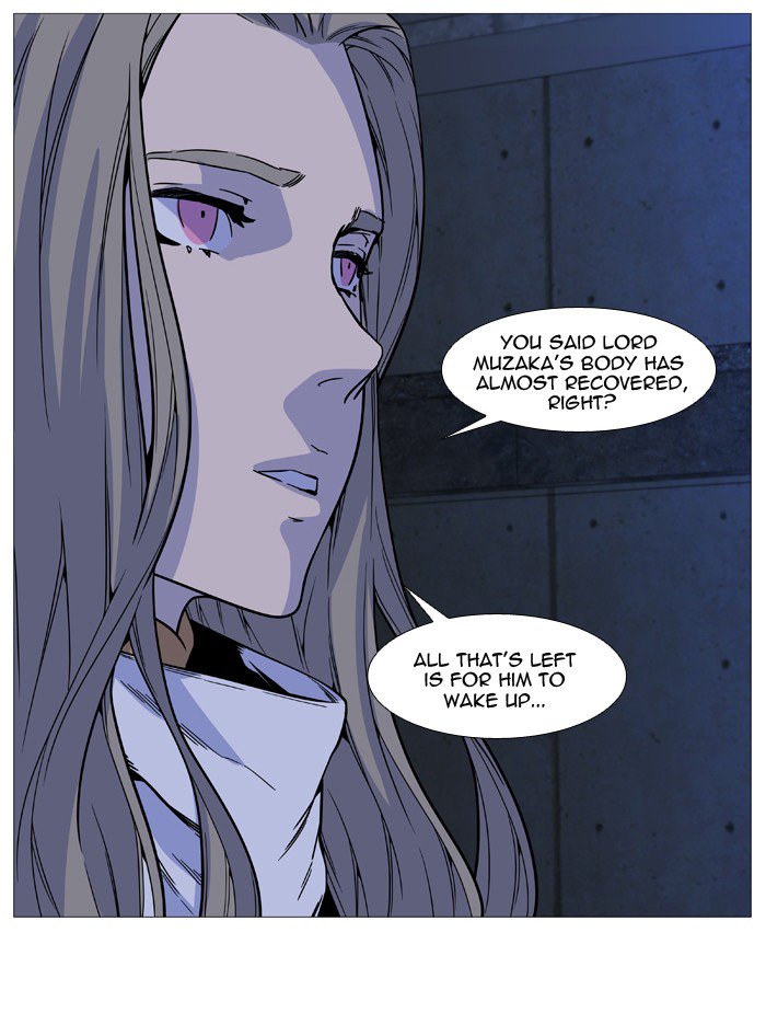 NOBLESSE Chapter 513 - Page 54