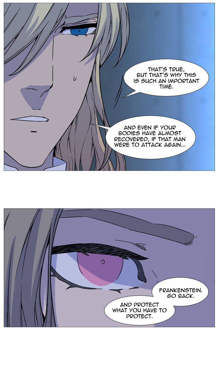 NOBLESSE Chapter 513 - Page 55