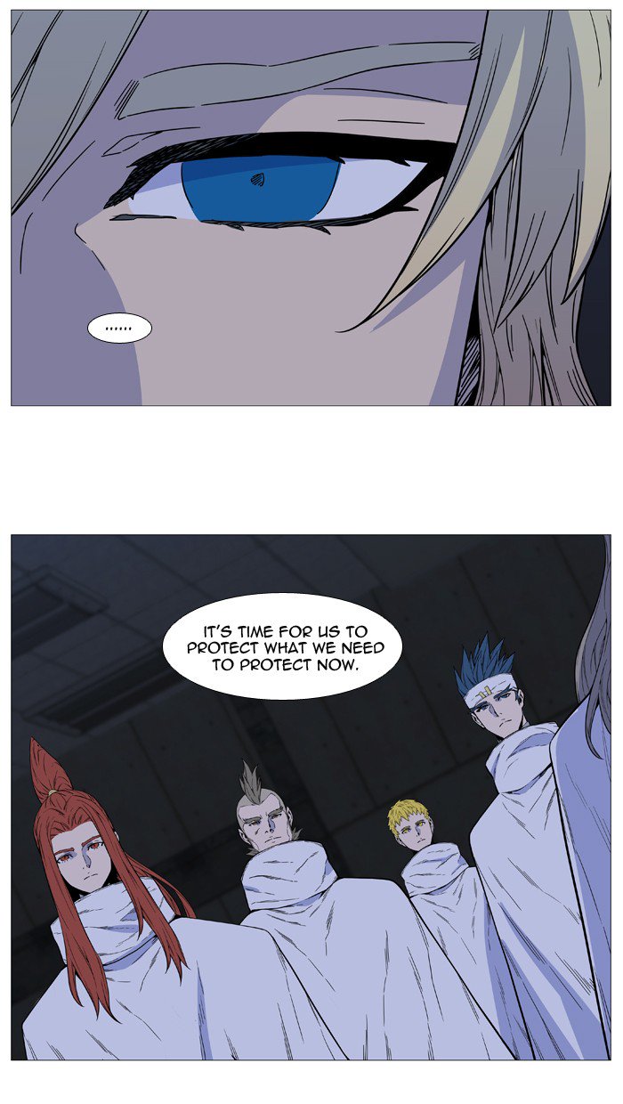 NOBLESSE Chapter 513 - Page 56