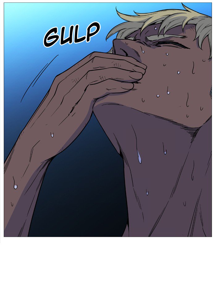 NOBLESSE Chapter 513 - Page 66