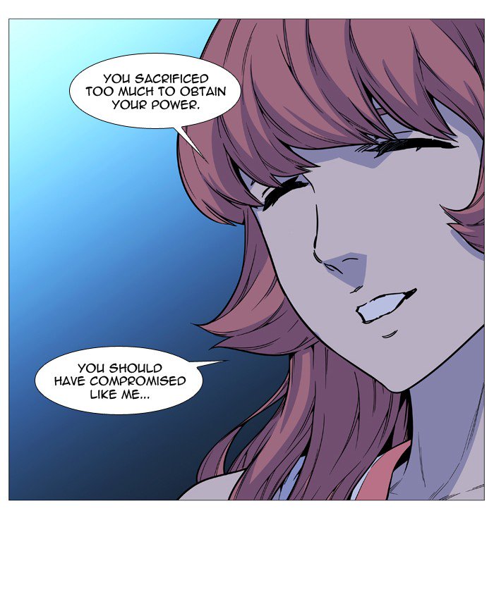 NOBLESSE Chapter 513 - Page 68