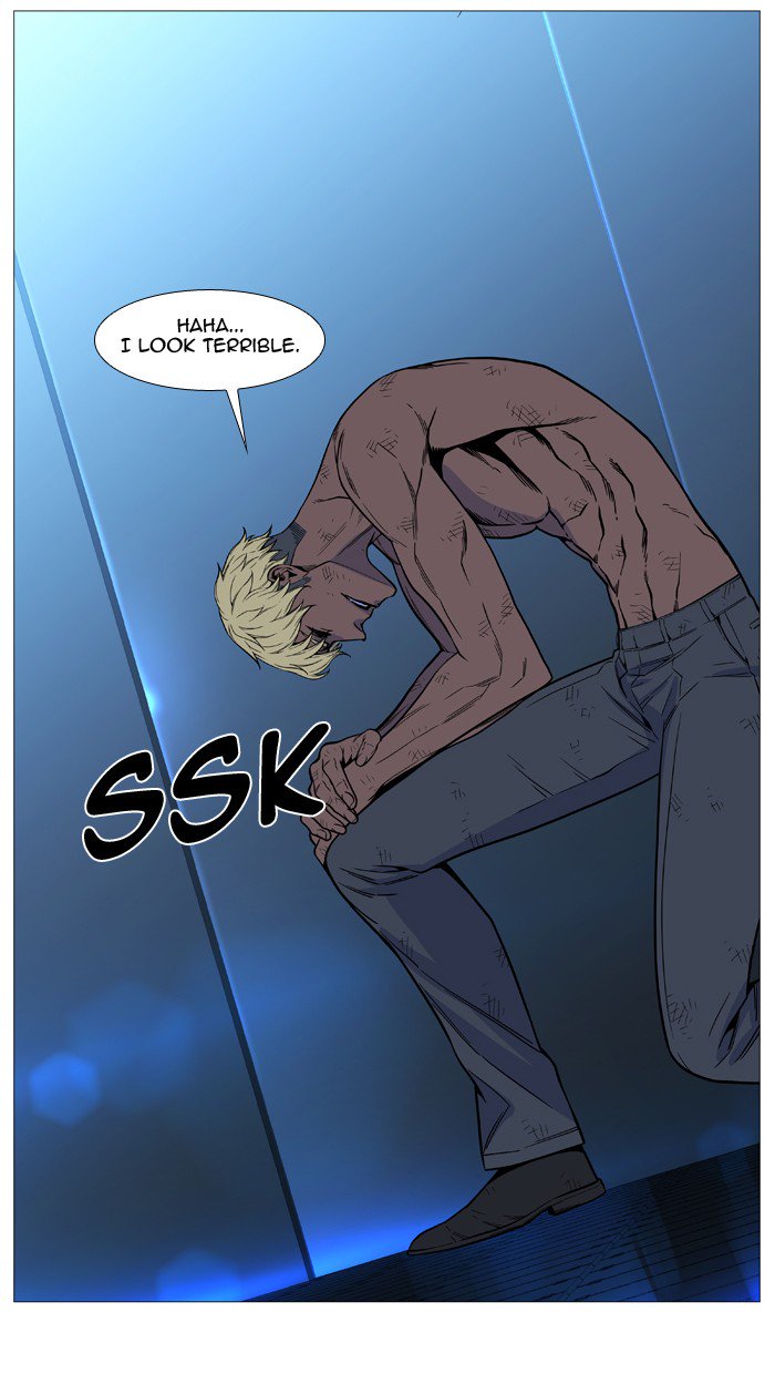 NOBLESSE Chapter 513 - Page 69