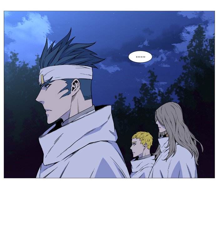 NOBLESSE Chapter 513 - Page 7