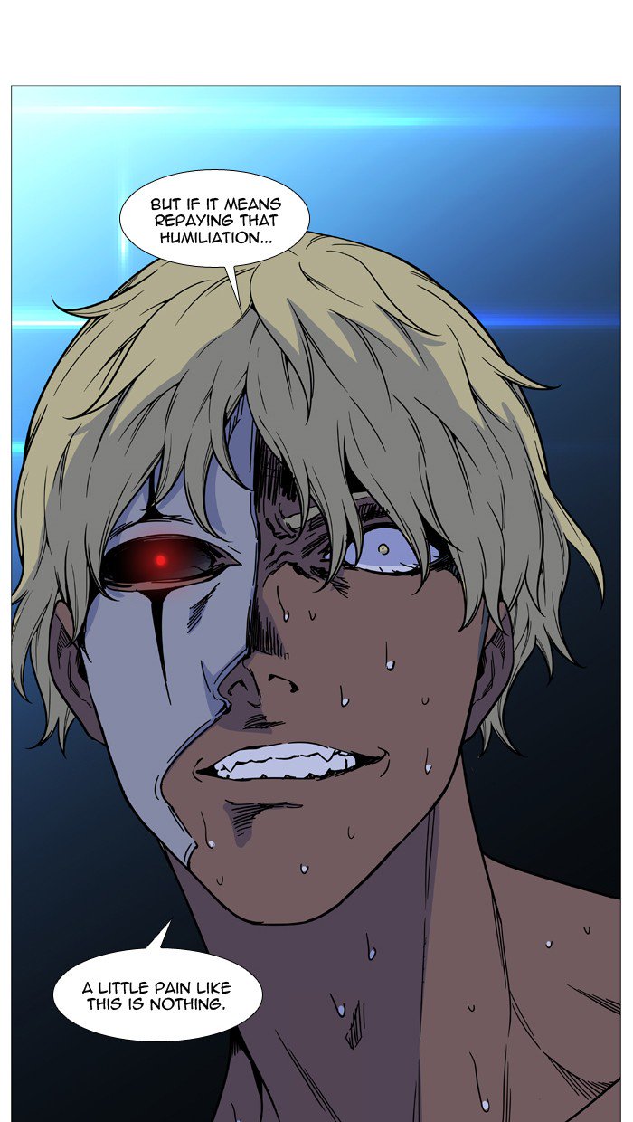 NOBLESSE Chapter 513 - Page 70