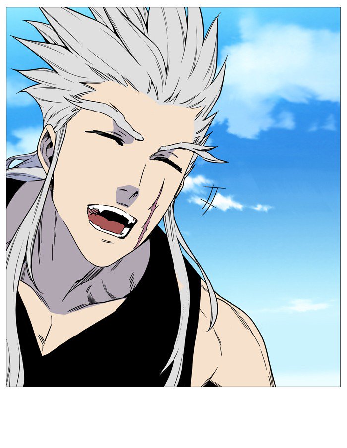 NOBLESSE Chapter 514 - Page 25