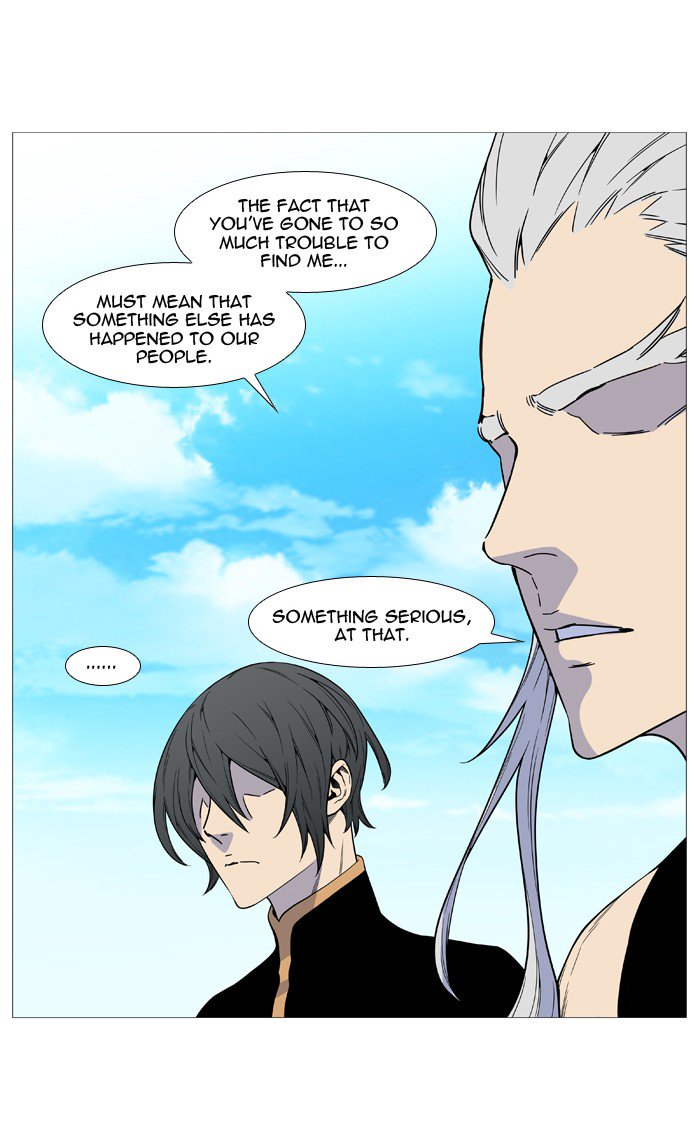 NOBLESSE Chapter 514 - Page 37
