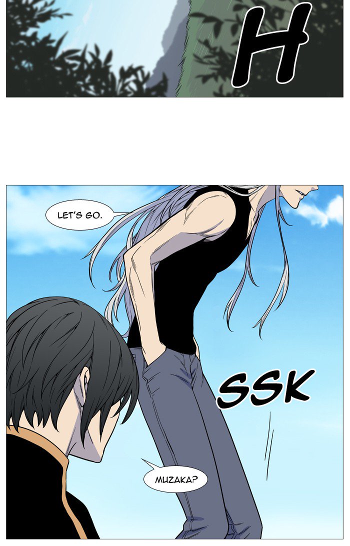 NOBLESSE Chapter 514 - Page 39