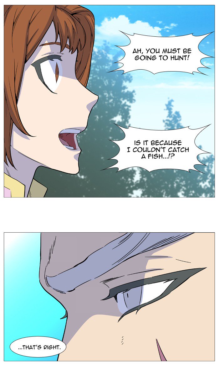 NOBLESSE Chapter 514 - Page 48