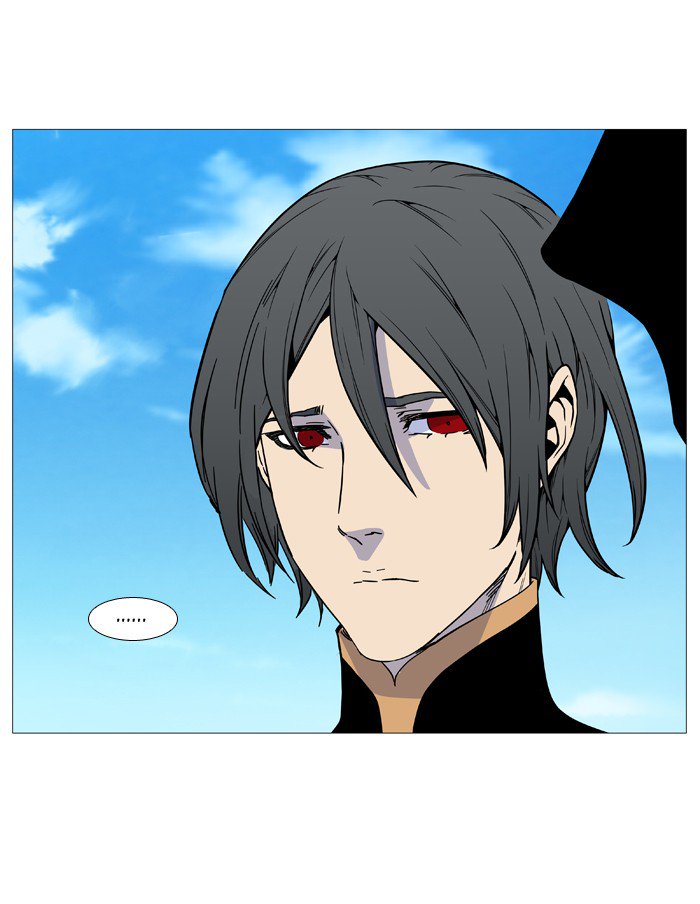 NOBLESSE Chapter 514 - Page 49